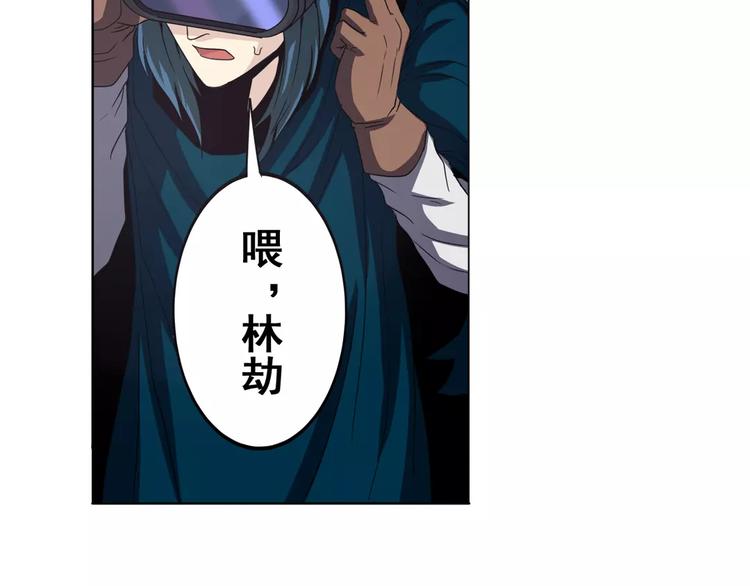 第33话65