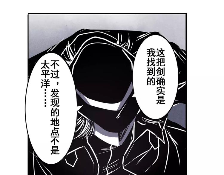 第48话85