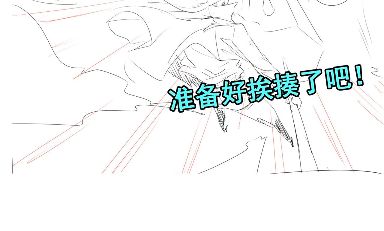 第421话 DNA小偷齿轮148