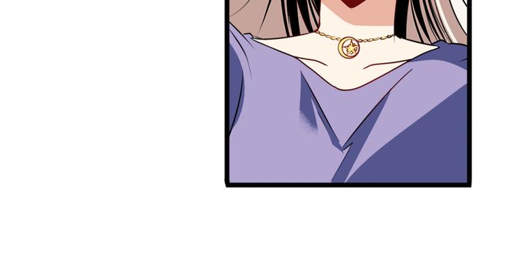 第268话 惹祸上身41