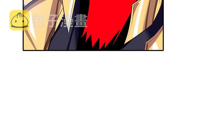 第185话118