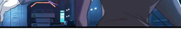 第199话11