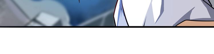 第301话 欺诈师的狂欢137