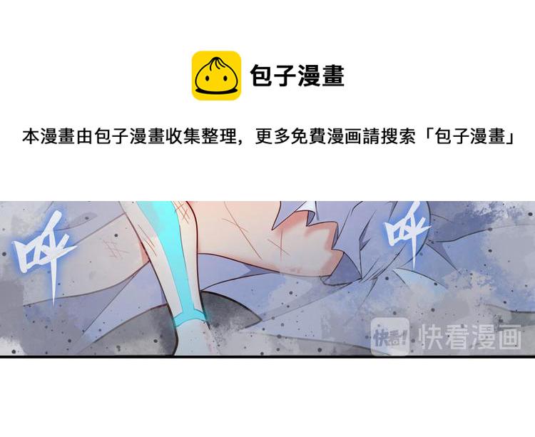 第219话 诛仙剑道103