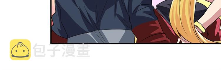 第113话 当年往事184