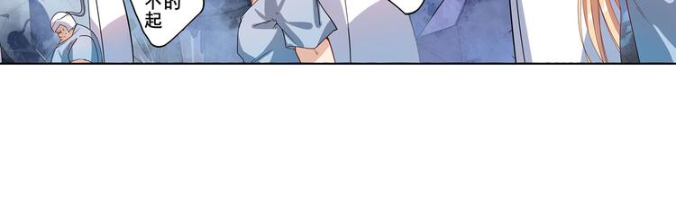 第191话36