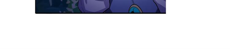 第86话 失控的奇格12