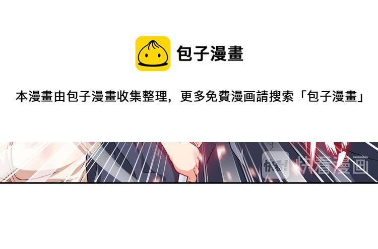 第217话 八仙剑乱斗68