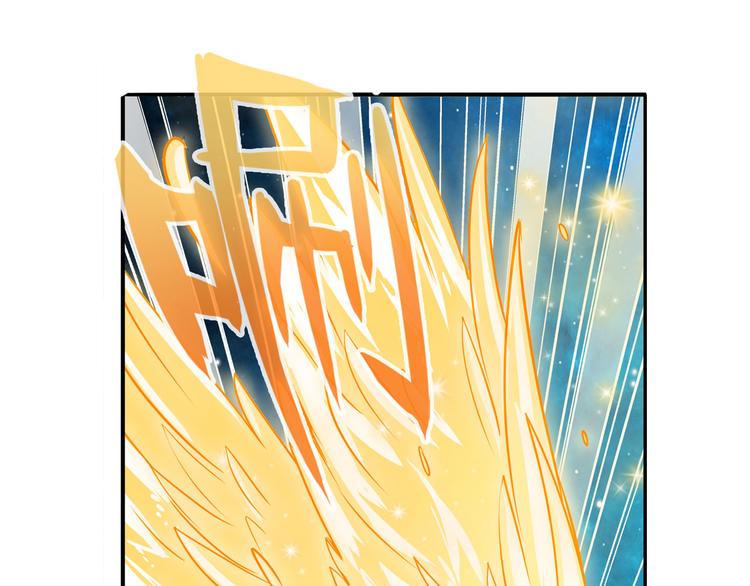 第274话 羽蛇神现身30
