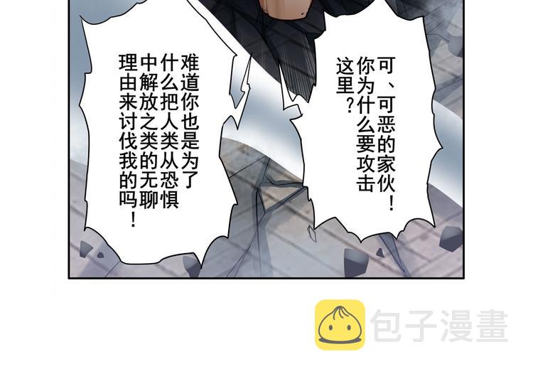 第209话115