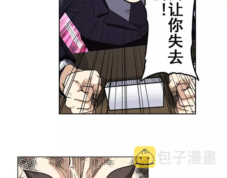 第45话20