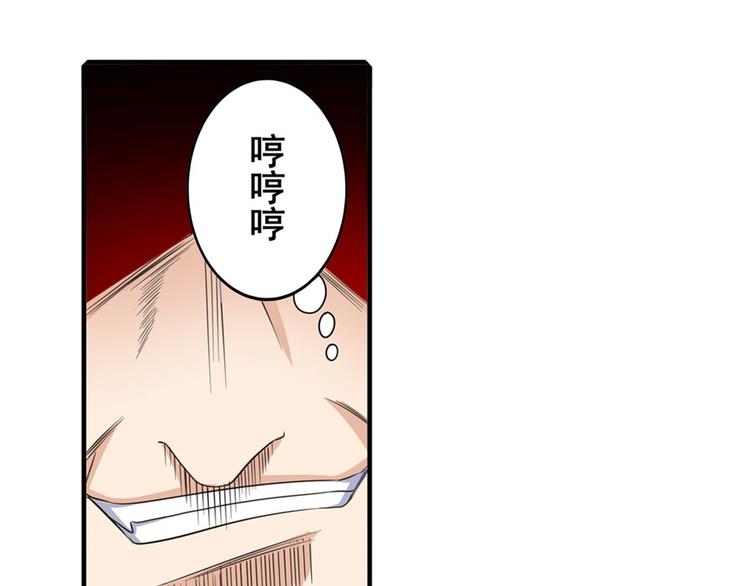 第116话 怪物12