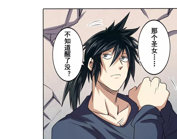 第57话 恐怖的实力120
