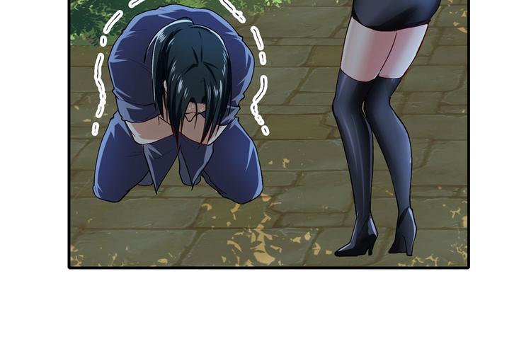 第184话54