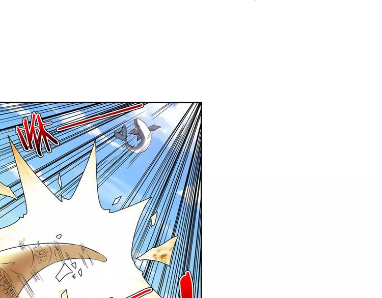 第66话 海兽猎人82