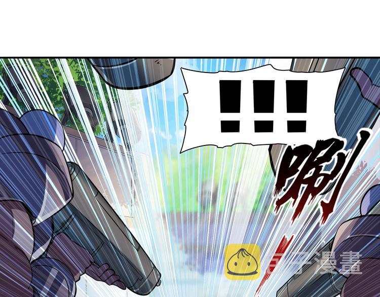 第209话24