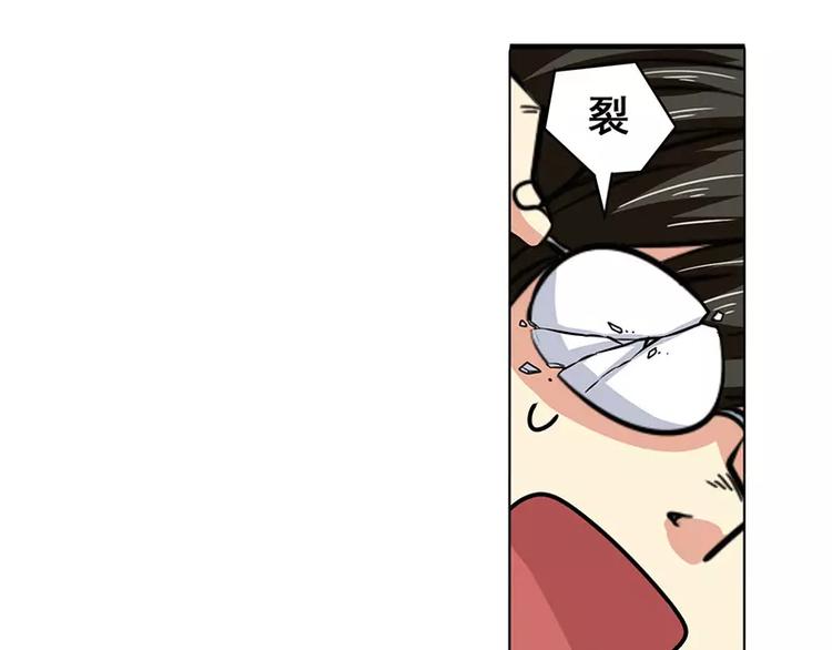 第46话82