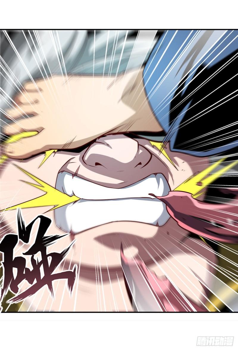 第380话 破梦34
