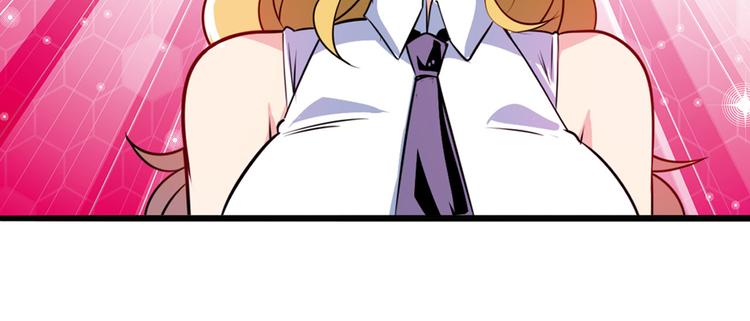 第280话 “零之都”8