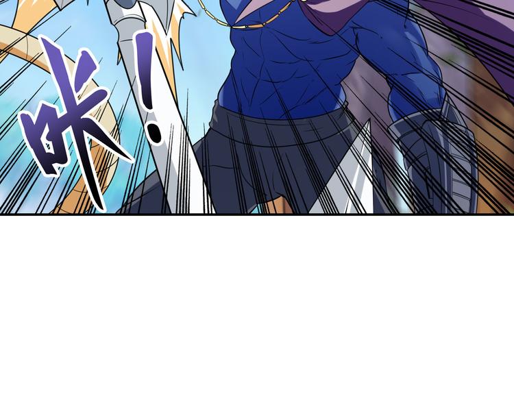 第207话125