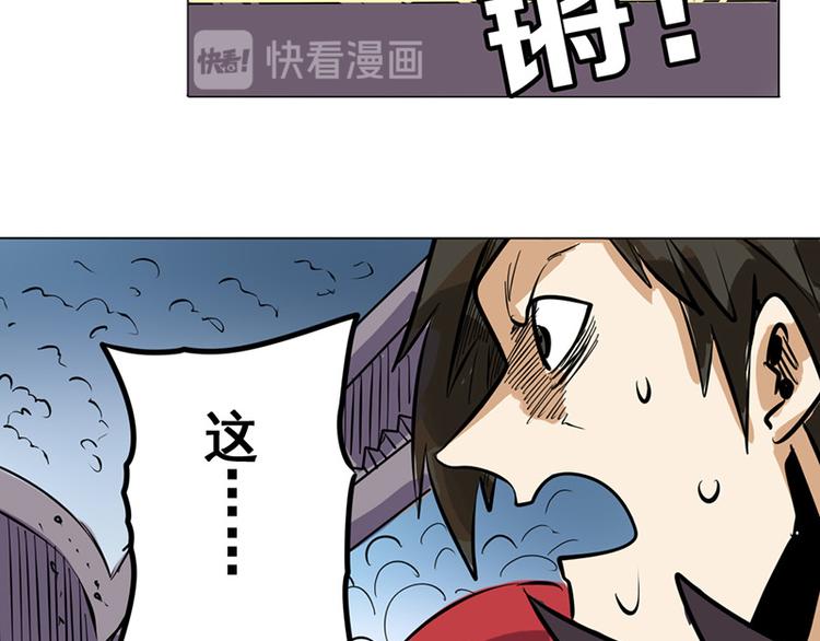 第37话146
