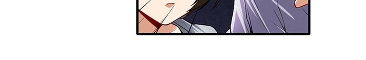 第159话78