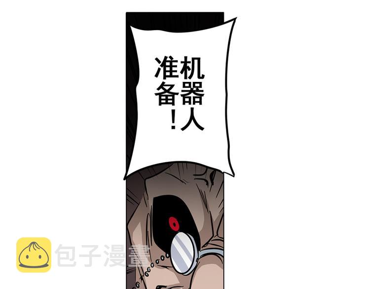 第38话137