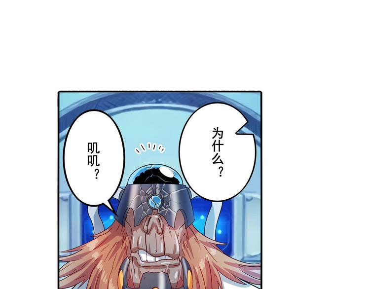 第191话107