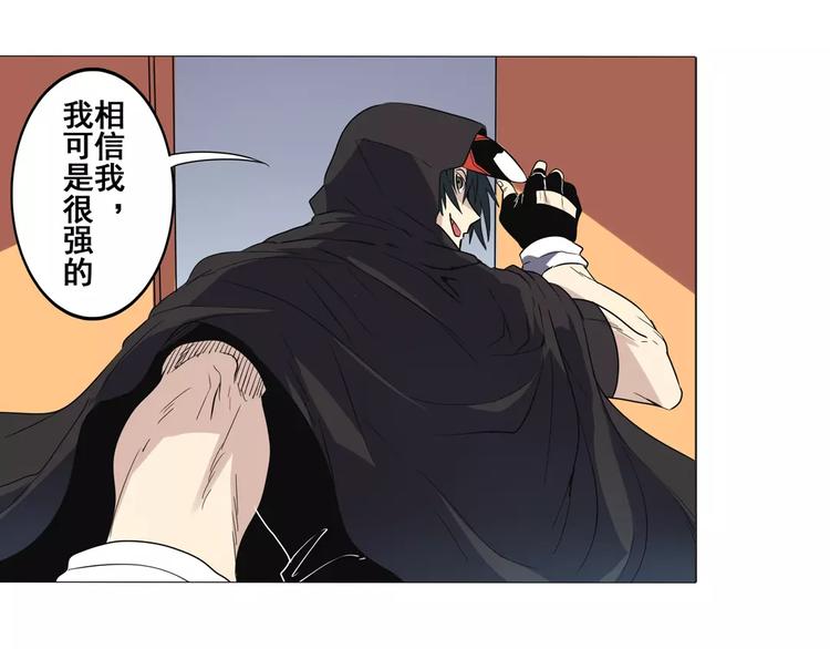 第36话163