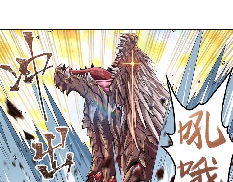 第134话164