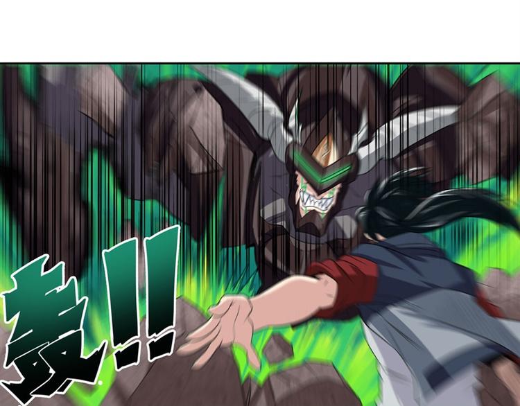 第97话 出手57