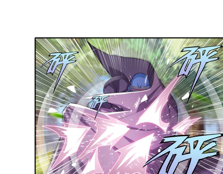 第211话 林雨大危机！57