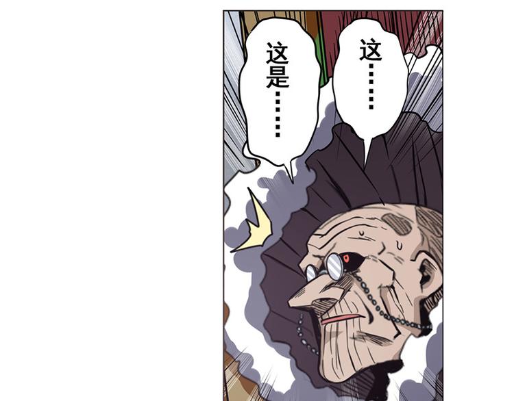 第38话2