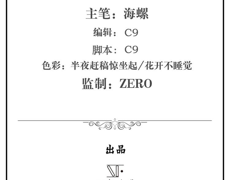 第126话1