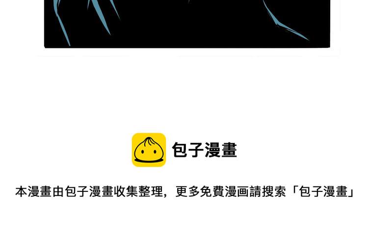 第233话 理事长的邀请127