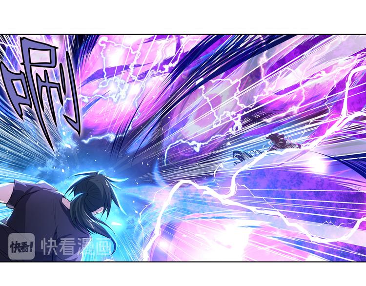 第210话 真武百战！11