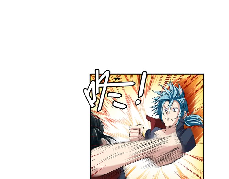 第84话 接受挑战76