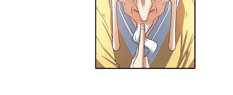 第173话89