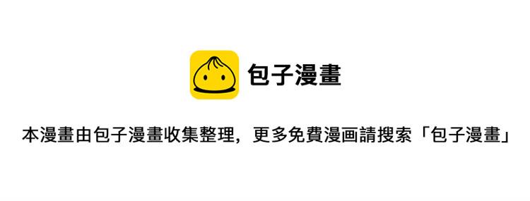 第171话76