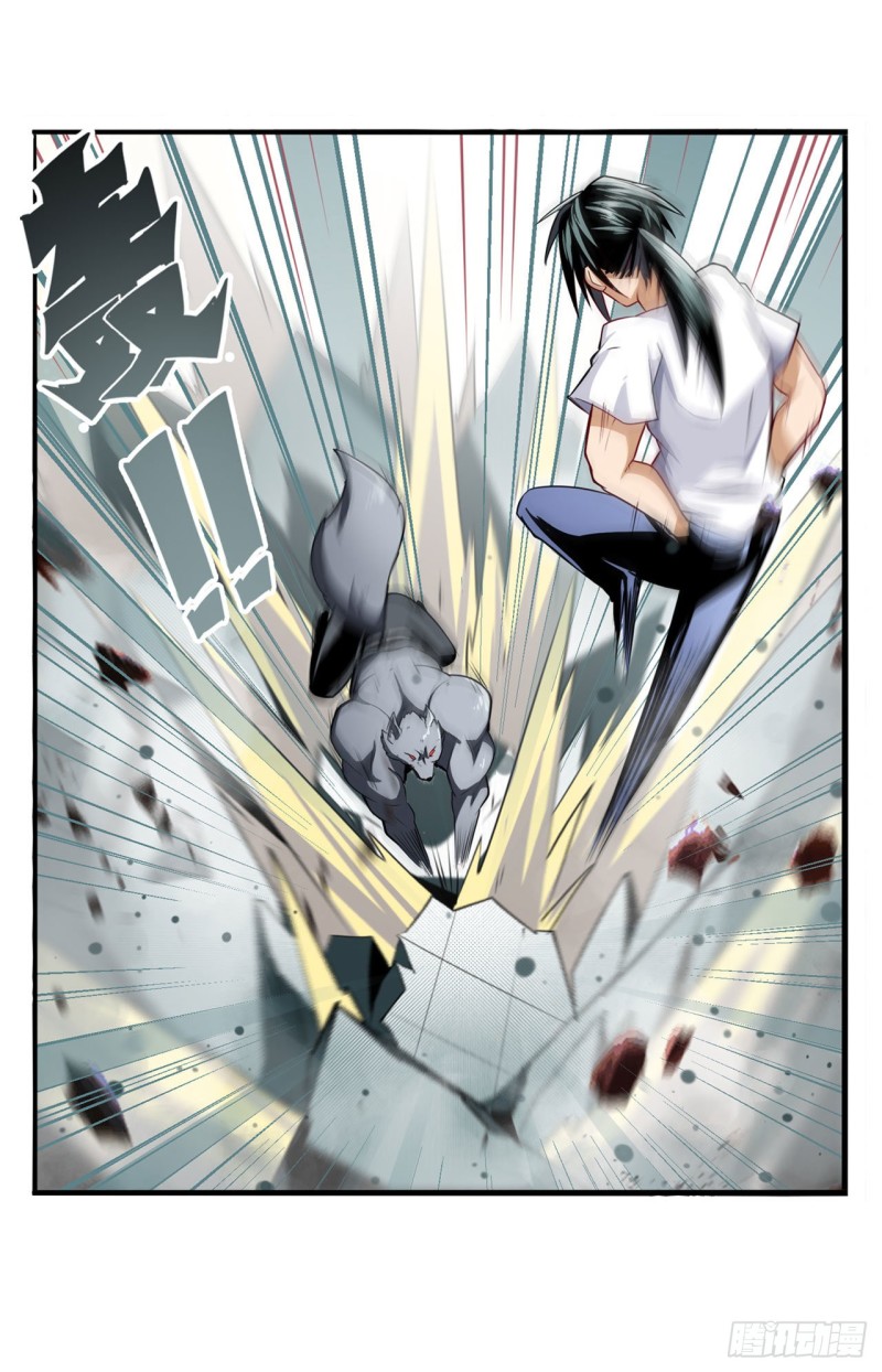 第300话 公诸於世24