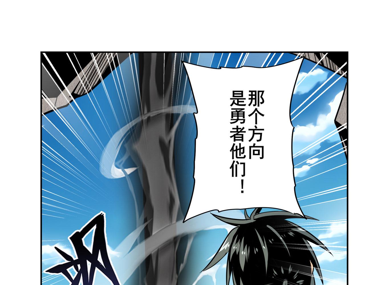 第416话 一发出局98