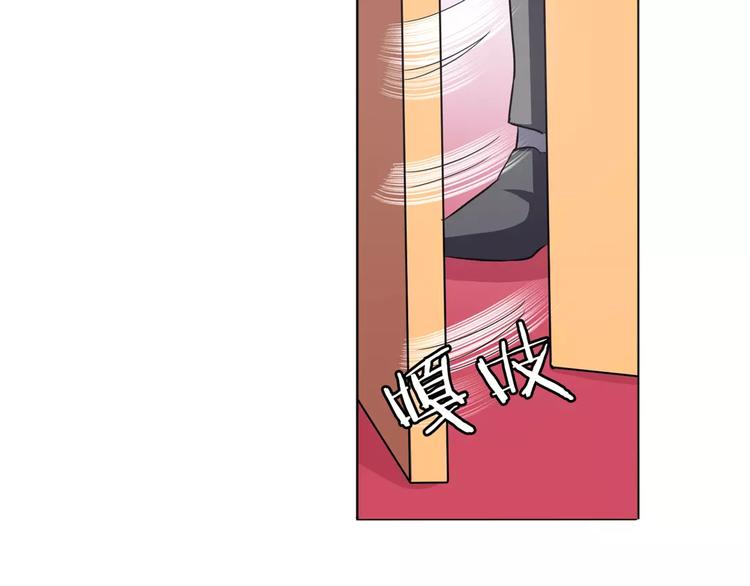 第36话5