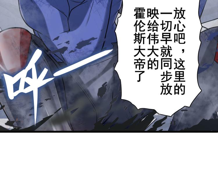 第201话14