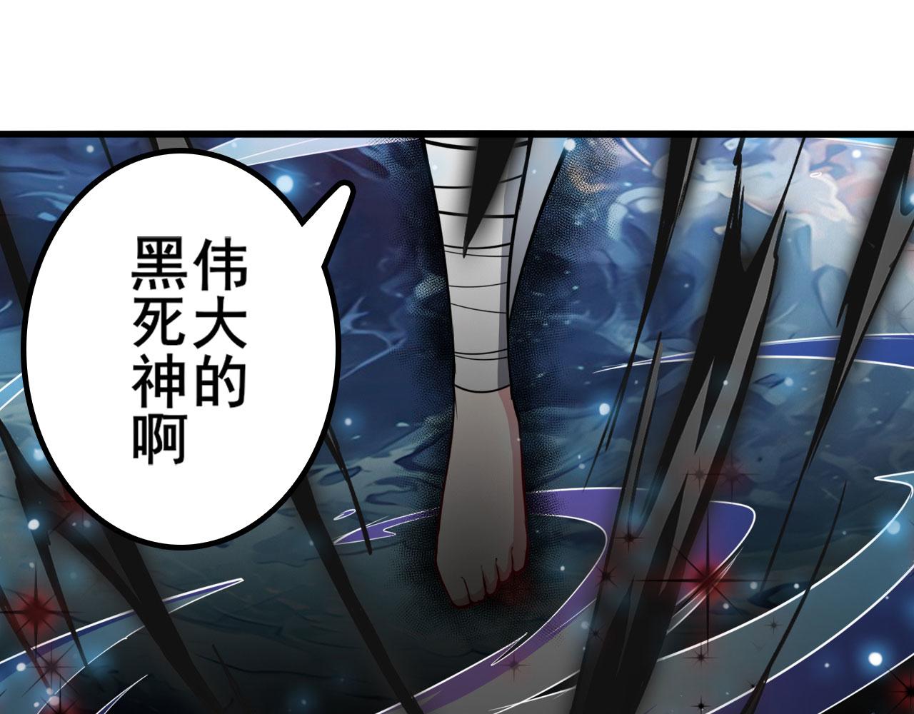 第413话 海滩暗杀计划10