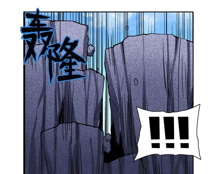 第165话21