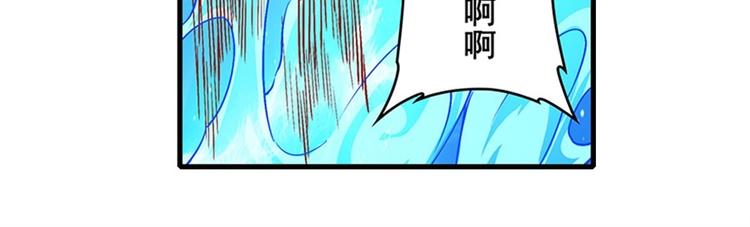 第170话52