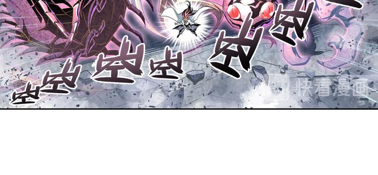 第254话 桎梏将消46