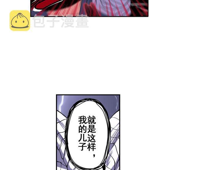 第87话 反击33