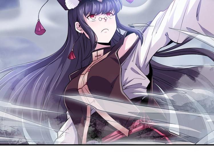 第216话 零VS四仙剑117