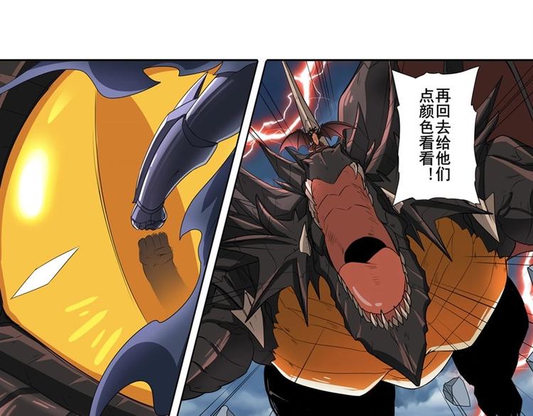 第145话14